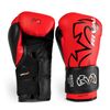 Găng Tay Rival RS11V-Evolution Sparring Gloves - Red