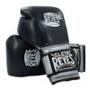 Găng Tay Cleto Reyes Tuxedo Training Gloves with Hook and Loop Closure - Black/Silver