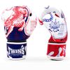 Găng Tay Twins FBGVL4-67 Fancy Boxing Gloves - Yant