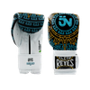 Găng Tay Cleto Reyes Training Gloves With Hook And Loop Closure – Princesa Azteca