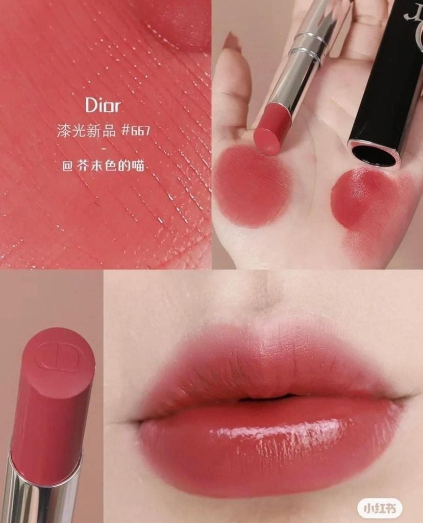 Son Dior Addict Lipstick Rouge Shine 667 Diormania