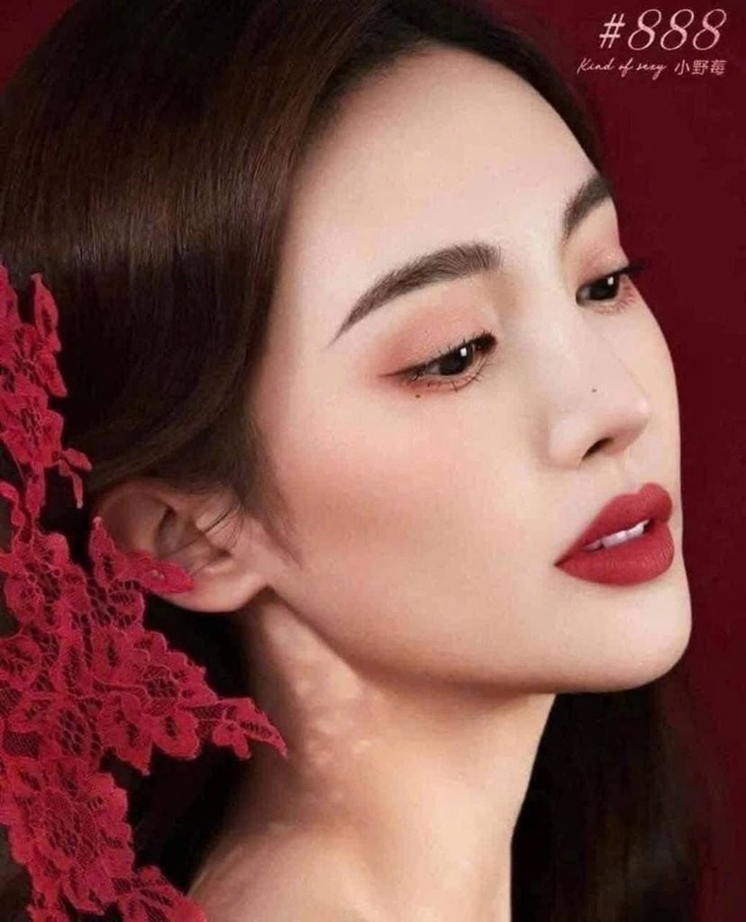 Son Lancôme L’Absolu Rouge Intimatte 888 French Idol