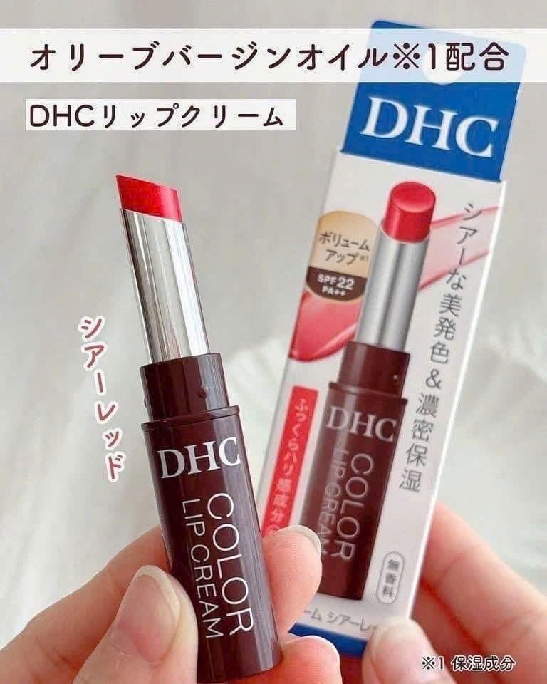 Son Dưỡng Môi DHC Của Nhật