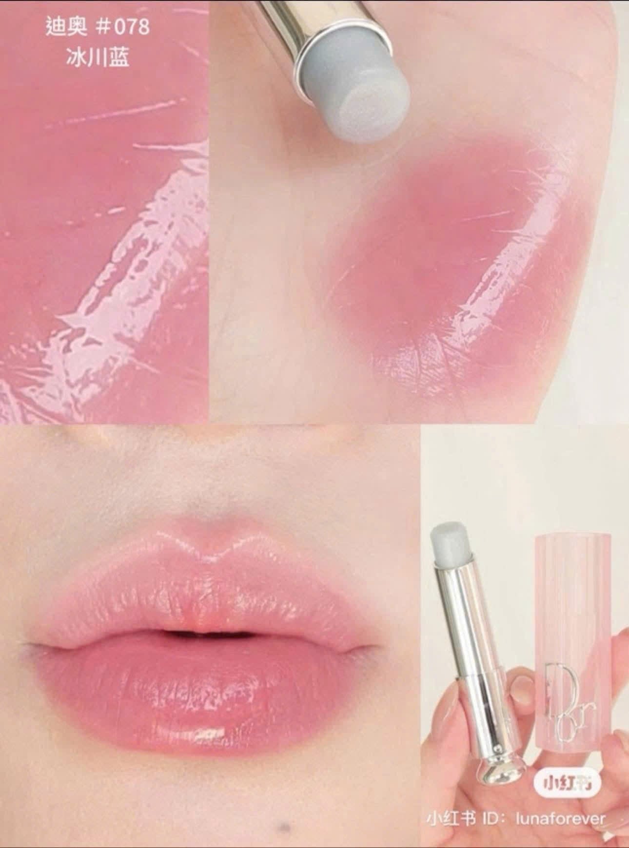 コスメ/ヘルスケア Dior Addict Lip Glow 078 Son Dưỡng Dior Addict Lip Glow 078 Ice Blue – Thế Giới Son Môi