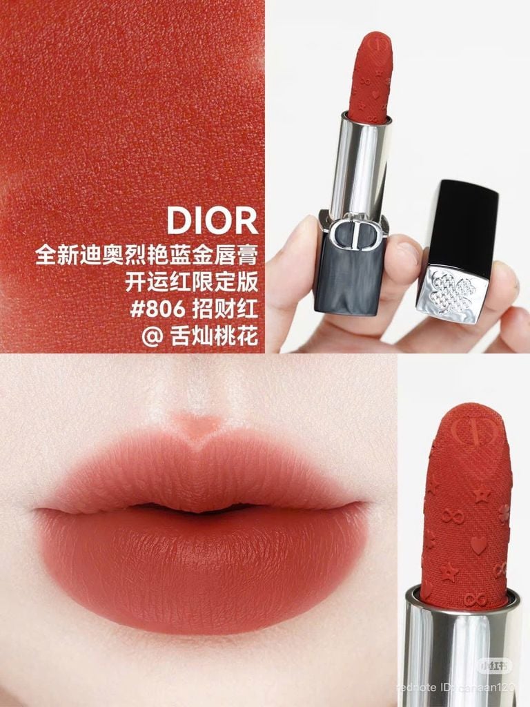 Son Dior Rouge Velvet 806 Red Luck - Limited Edition New Years 2026