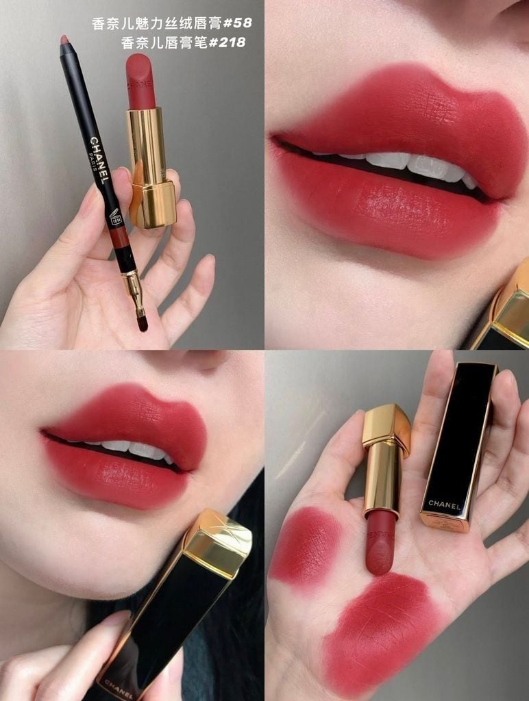 Son Chanel Rouge Allure Velvet 58 Rouge Vie - Limited Edition