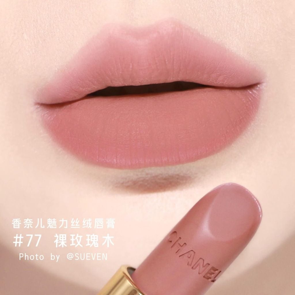 Son Chanel Rouge Allure Velvet 77 Affranchie