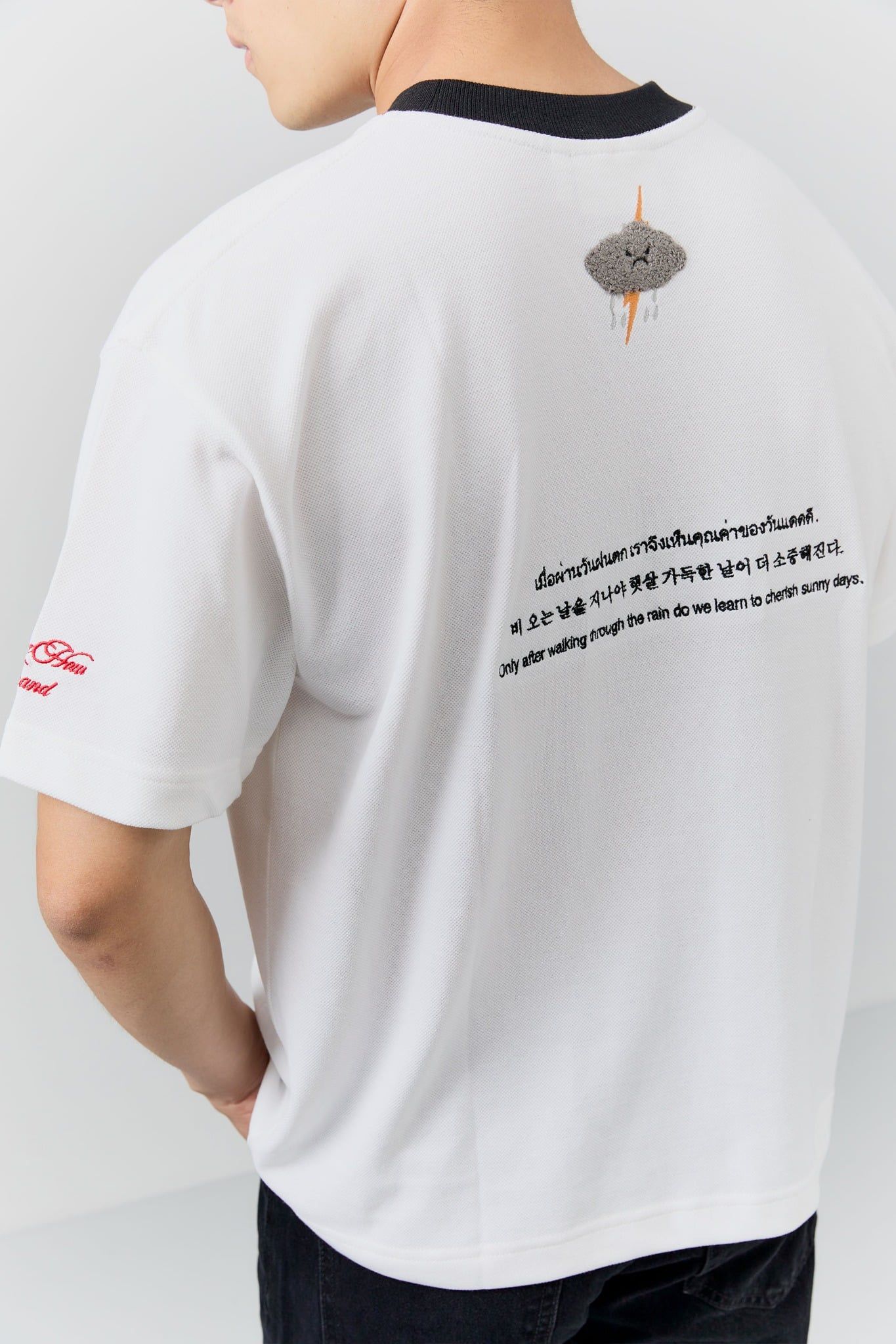 Áo Thun Boxy Time To Relax