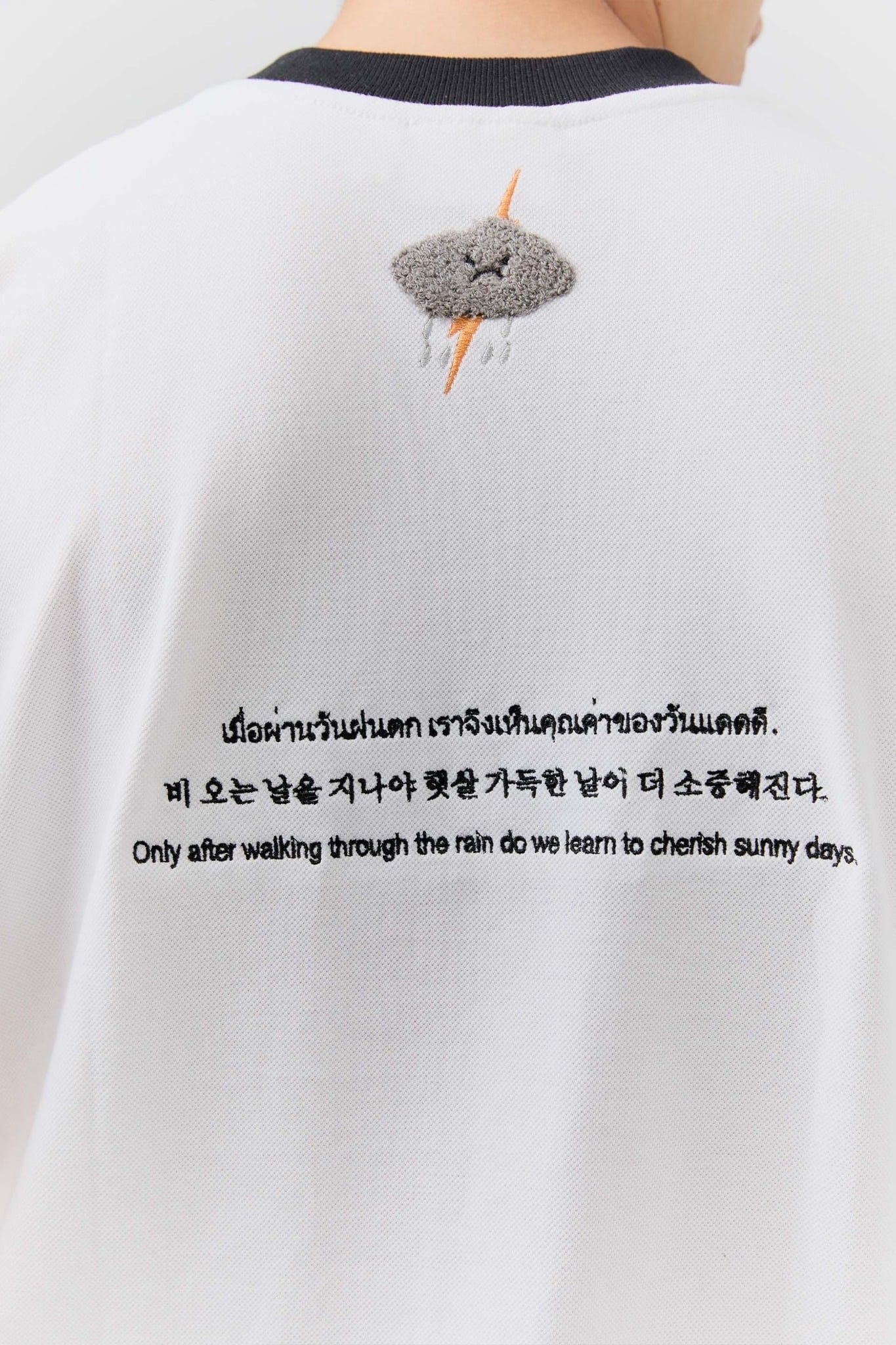 Áo Thun Boxy Time To Relax