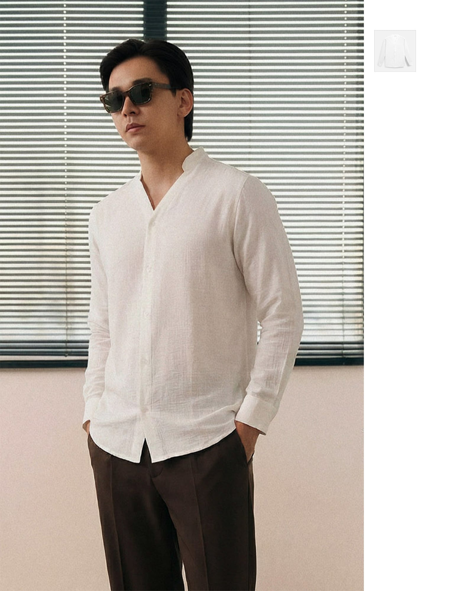 Áo Sơ Mi Slimfit Lucent Band Collar