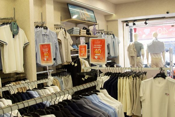 Loa cửa hàng quần áo 4MEN Nguyễn Gia Trí, amply 2 kênh 200w, bluetooth 5.0, miễn phí công lắp đặt, bảo hành dài hạn 5 năm