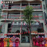 Loa cho nhà hàng Hanam BBQ Tây Hồ, loa được thiết kế riêng cho quán, bật lớn không tạp âm, miễn phí công lắp đặt, bảo hành dài hạn 5 năm