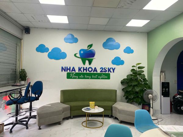 Loa treo tường phát nhạc nền, thông báo cho Nha Khoa 2Sky, loa được thiết kế riêng cho quán, bật lớn không tạp âm, miễn phí công lắp đặt, bảo hành dài hạn 5 năm