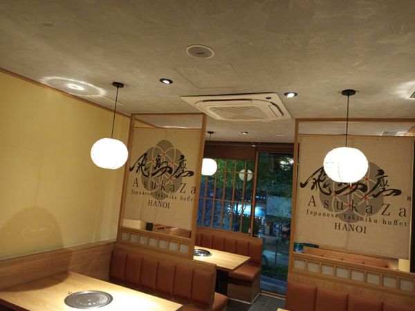 Loa âm trần cho nhà hàng AsukaZa Hanoi, loa được thiết kế riêng cho quán, bật lớn không tạp âm, miễn phí công lắp đặt, bảo hành dài hạn 5 năm