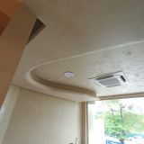 Loa âm trần phát nhạc nền cho quán trà sữa Bông Biêng - Linh Đàm, Hà Nội, loa được thiết kế riêng cho quán, bật lớn không tạp âm, miễn phí công lắp đặt, bảo hành dài hạn 5 năm