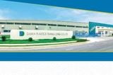 Loa treo tường thông báo, phát nhạc nền cho công ty Daiwa Plastics Thăng Long, Phú Thọ, loa được thiết kế riêng cho quán, bật lớn không tạp âm, miễn phí công lắp đặt, bảo hành dài hạn 5 năm