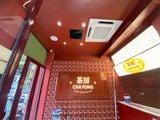 Loa âm trần phát nhạc nền cho trà sữa ChaFong, Hà Nội, loa được thiết kế riêng cho quán, bật lớn không tạp âm, miễn phí công lắp đặt, bảo hành dài hạn 5 năm