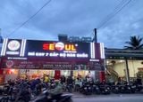 Loa treo tường phát nhạc nền, thông báo cho Mì Cay SEOUL Tam Quan, Bình Định, loa được thiết kế riêng cho quán, bật lớn không tạp âm, miễn phí công lắp đặt, bảo hành dài hạn 5 năm