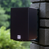 Loa vệ tinh sân vườn Goldsound V230NT (ngoài trời), (số lượng 01 loa), công suất 200w, thiết kế chống nước, loa bass 25 cm, treble 10 cm, kích thước rộng 32 cm, cao 52 cm, sâu 35 cm, bảo hành 12 tháng