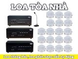 Top 05 combo Loa thông báo, phát nhạc nền tự động toà nhà, văn phòng tốt nhất thị trường
