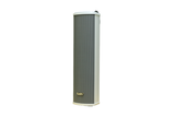 Loa cột chống nước sân vườn không dây G110-NT UHF (công suất 110w, 3 bass 4 inch, thiết kế chống nước)