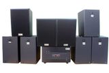 Dàn loa treo tường thông báo phát nhạc nền tự động: Amply A1800 + 8 V70C (V70)