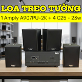 Loa thông báo, loa phát nhạc nền tự động A907PU-2K Goldsound 2 vùng âm lượng 900w + 4 loa Goldsound C25 màu đen, loa được thiết kế riêng cho quán, bật lớn không tạp âm, miễn phí công lắp đặt, bảo hành dài hạn 5 năm.