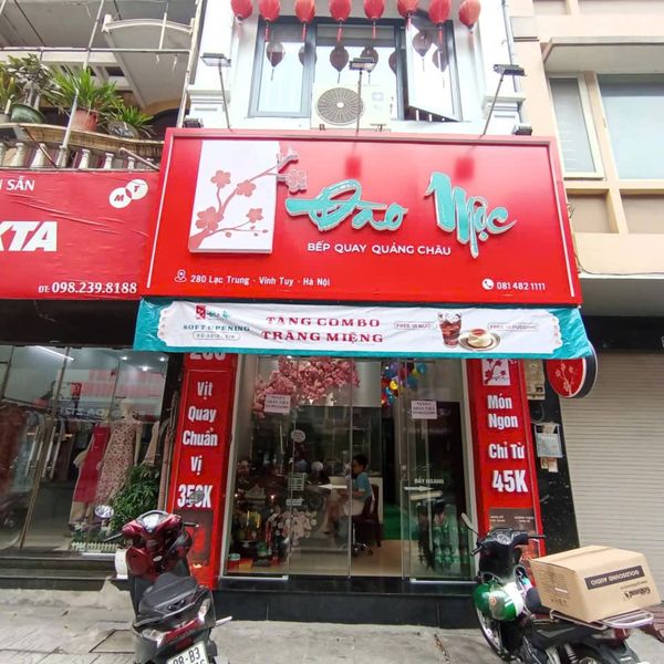 Loa treo tường không dây, phát nhạc nền cho Đào Mộc bếp quay Quảng Châu, TP.Hà Nội, loa được thiết kế riêng cho quán, bật lớn không tạp âm, miễn phí công lắp đặt, bảo hành dài hạn 5 năm