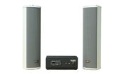 Loa sân vườn không dây: 01 amply A57 Goldsound + 2 loa cột chống nước sân vườn không dây G110-NT UHF Goldsound