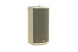 Loa cột chống nước sân vườn G40-NT (công suất 40w)