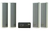 Loa sân vườn không dây: 01 amply A57 Goldsound + 4 loa cột chống nước sân vườn không dây G110-NT UHF Goldsound