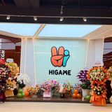 Loa thả trần phát thông báo, phát nhạc cho văn phòng HIGAME, Hà Nội, loa được thiết kế riêng cho quán, bật lớn không tạp âm, miễn phí công lắp đặt, bảo hành dài hạn 5 năm