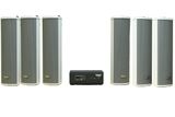 Loa sân vườn không dây: 01 amply A57 Goldsound + 6 loa cột chống nước sân vườn không dây G110-NT UHF Goldsound