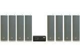 Loa sân vườn không dây: 01 amply A57 Goldsound + 8 loa cột chống nước sân vườn không dây G110-NT UHF Goldsound
