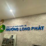 Loa âm trần phát thông báo, phát nhạc cho văn phòng công ty Trường Long Phát, Hà Nội, loa được thiết kế riêng cho quán, bật lớn không tạp âm, miễn phí công lắp đặt, bảo hành dài hạn 5 năm