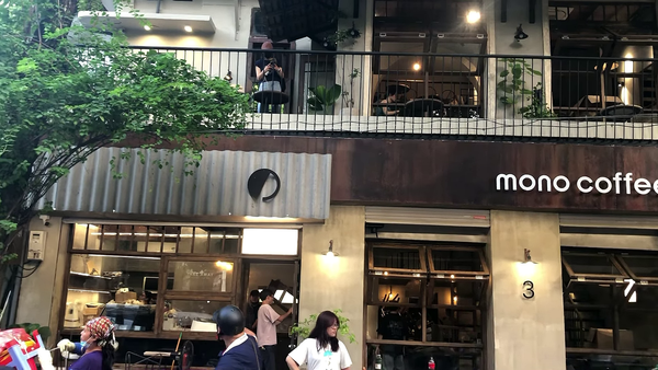 Loa thông báo, phát nhạc nền tự động Goldsound cho nhà hàng MONO Coffee Lab - Hồ Xuân Hương, Hà Nội, loa được thiết kế riêng cho quán, bật lớn không tạp âm, miễn phí công lắp đặt, bảo hành dài hạn 5 năm