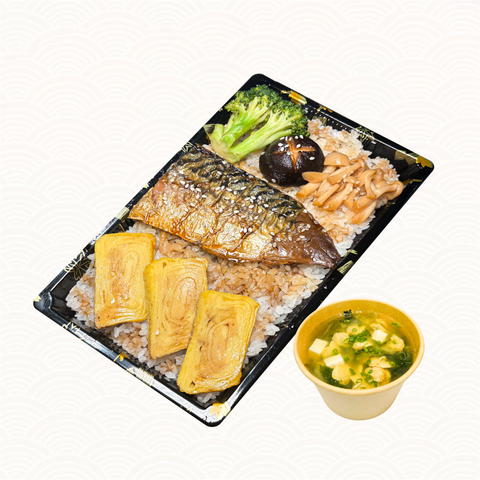 comcasabanuongteriyaki