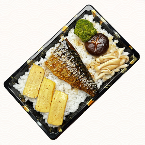 comcasabanuongteriyaki