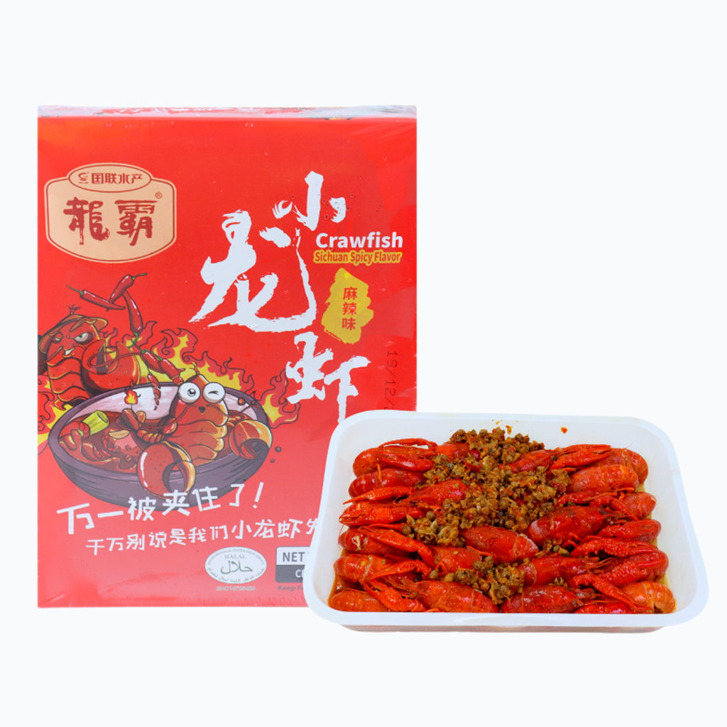 Tôm Hùm Đất Vị MaLa