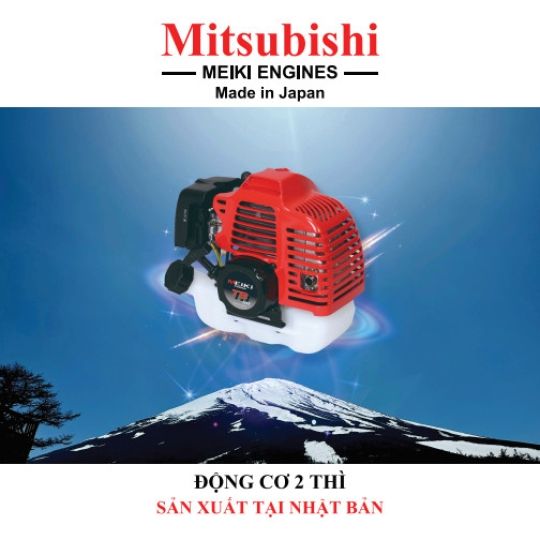 Máy cắt cỏ 2 thì Mitsubishi TB-50 (TROPIC) - hình ảnh sản phẩm thực tế 2