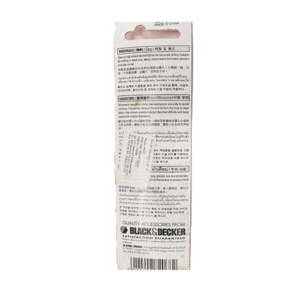 13MM HSS Mũi khoan sắt A8087 - hình ảnh sản phẩm thực tế 2