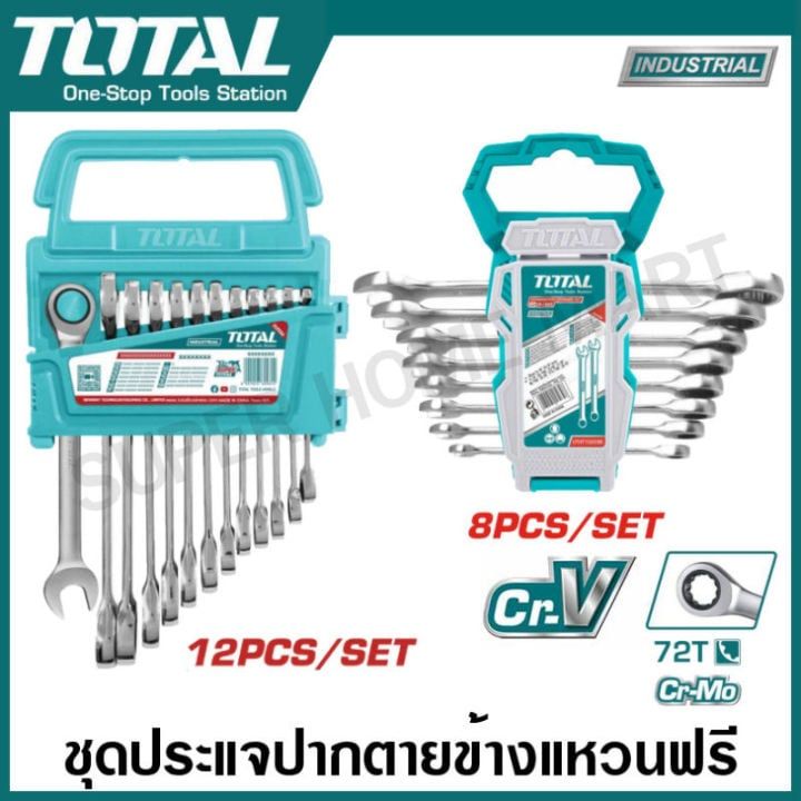 Bộ 24 cờ lê miệng vòng xoay 72T TOTAL THT103RK246 (8-19mm) - Thép Cr-Mo - hình ảnh sản phẩm thực tế 1