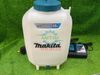 Ảnh thu nhỏ Máy Phun Thuốc Makita DUS158Z 18V 15L Chính Hãng Có Sẵn Tại Minh Triết 4