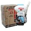 Ảnh thu nhỏ Bình Xịt Xạ Phân KCT 3WF-3A-26 26L Chính Hãng, Phun Xa 11 Mét 1