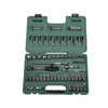 Ảnh thu nhỏ Bộ Đầu Tuýp SATA 09944 3/8 Inch 58 Chi Tiết Chính Hãng 1