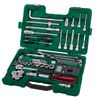 Ảnh thu nhỏ Bộ Dụng Cụ Sửa Chữa Ô Tô 48 Chi Tiết SATA 09508 Chính Hãng 1