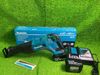 Ảnh thu nhỏ Máy Cưa Kiếm Dùng Pin Makita DJR186Z Chính Hãng Có Sẵn Tại Minh Triết 8