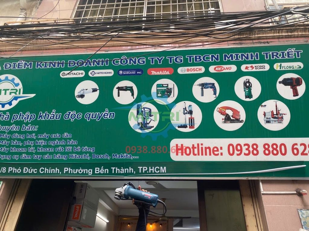 Máy Mài Góc 1200 W Bosch GWS 12-125 P Chính Hãng Có Sẵn Tại Minh Triết - hình ảnh sản phẩm thực tế 1