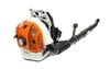 Ảnh thu nhỏ Máy Thổi Lá Đeo Vai STIHL BR500 – Chính Hãng, Mạnh Mẽ & Êm Ái 1