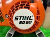 Ảnh thu nhỏ Máy thổi lá chạy xăng STIHL BG 50 chính hãng 5